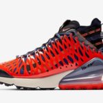 NIKE AIR MAX 270 SP ISPA – ナイキ エア マックス 270 SP ISPA