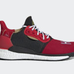Pharell x adidas SOLAR HU “Chinese New Year”