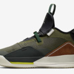 Travis Scott x Air Jordan 33 NRG – トラビススコット x エアジョーダン33