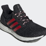 adidas Ultra Boost – アディダス ウルトラブースト