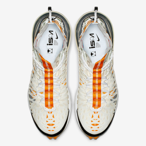 nike-ispa-air-max-270-sp-soe-white-bq1918-102-1