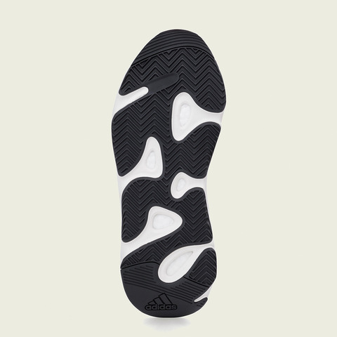adidas-yeezy-boost-700-v2-static-store-list-4