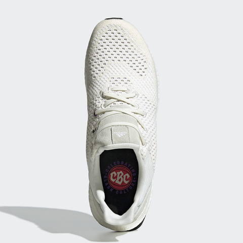 adidas-ultra-boost-uncaged-EE3731-2