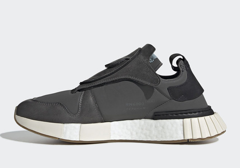 adidas-futurepacer-cm8453-2