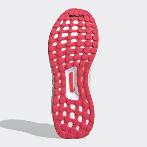 adidas-ultra-boost-multi-color-f36122-5