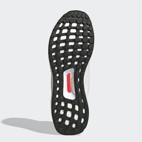 adidas-ultra-boost-uncaged-EE3731-3