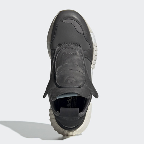 adidas-futurepacer-cm8453-6