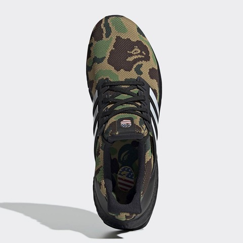 bape-adidas-ultra-boost-green-f35097-1