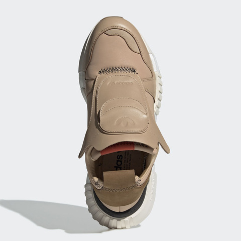 adidas-futurepacer-BD7914-2