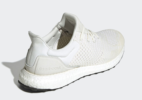 adidas-ultra-boost-uncaged-EE3731-6