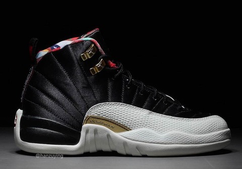 air-jordan-12-chinese-new-year-ci2977-006-8